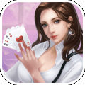 山西吕梁棋牌打七软件