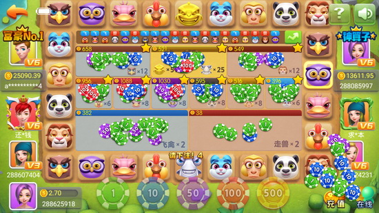 威尼斯人棋牌APP截图