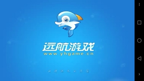 香港6合宝典开奖搅珠版本APP截图