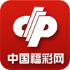 天天南通長牌手機版下載