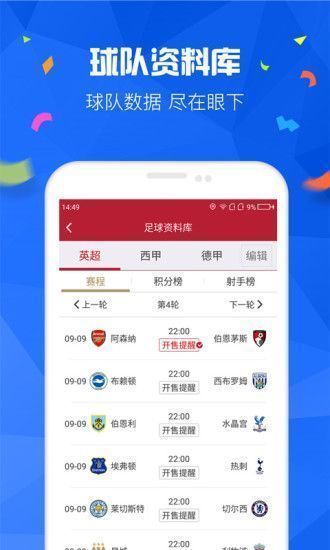 彩虹多多手机版下载APP截图